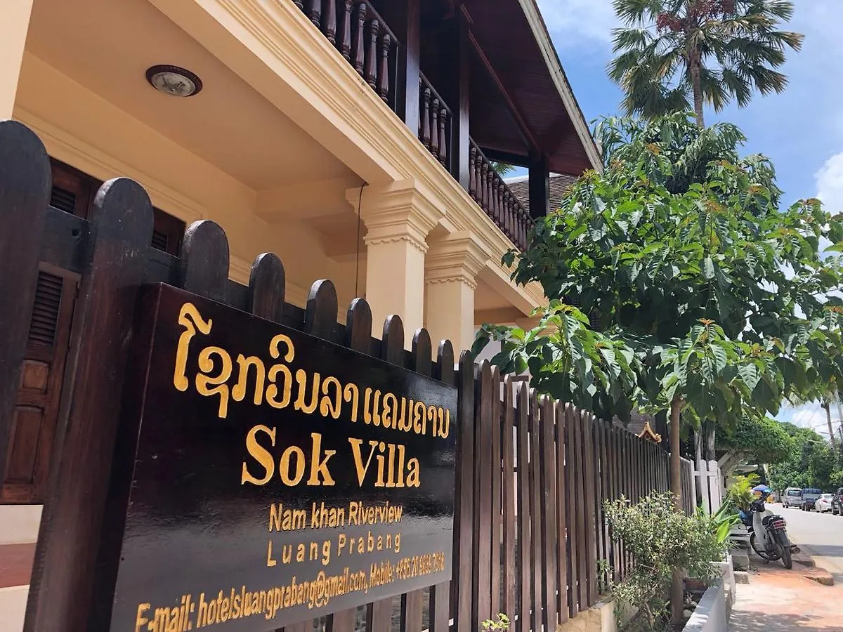 Sok Villa Namkhan Riverview Luang Prabang Guest house